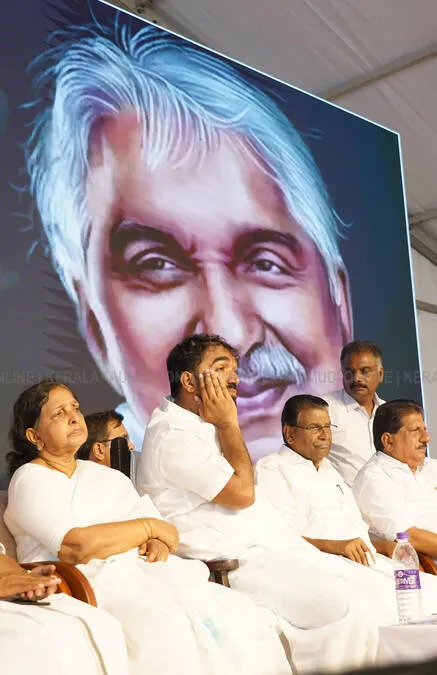 Kerala Kaumudi Photo Gallery