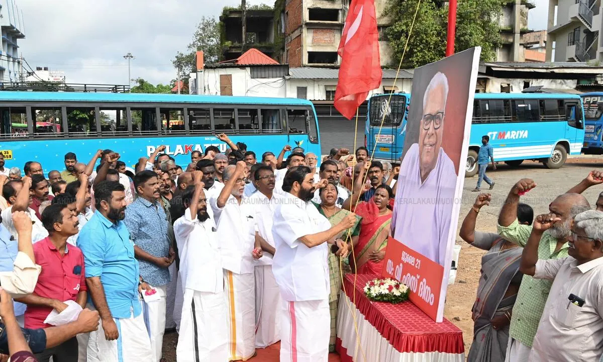 Kerala Kaumudi Photo Gallery