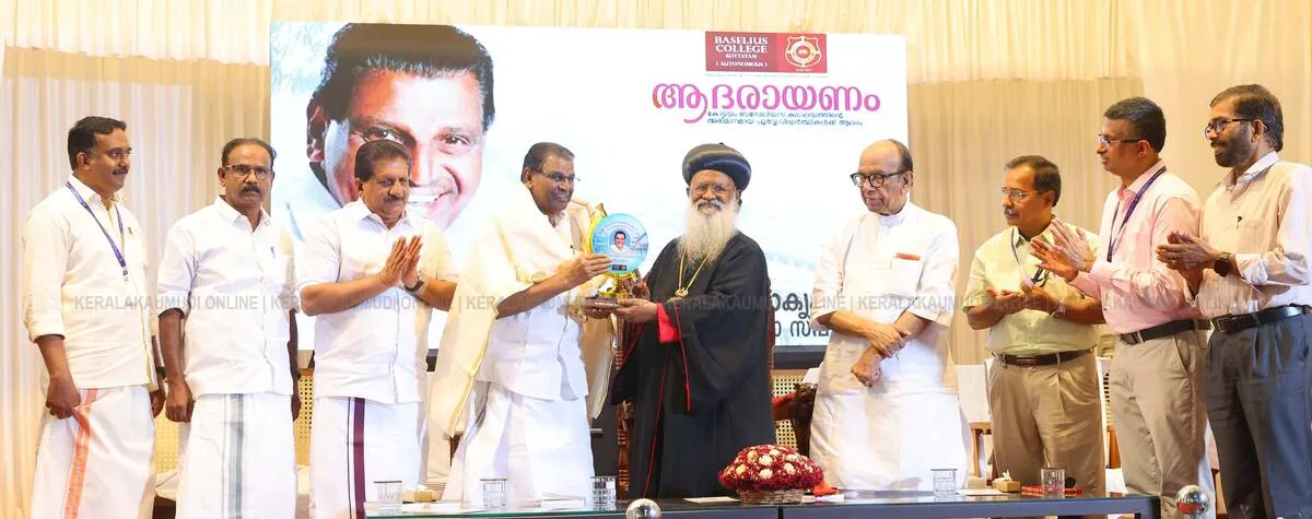 Kerala Kaumudi Photo Gallery