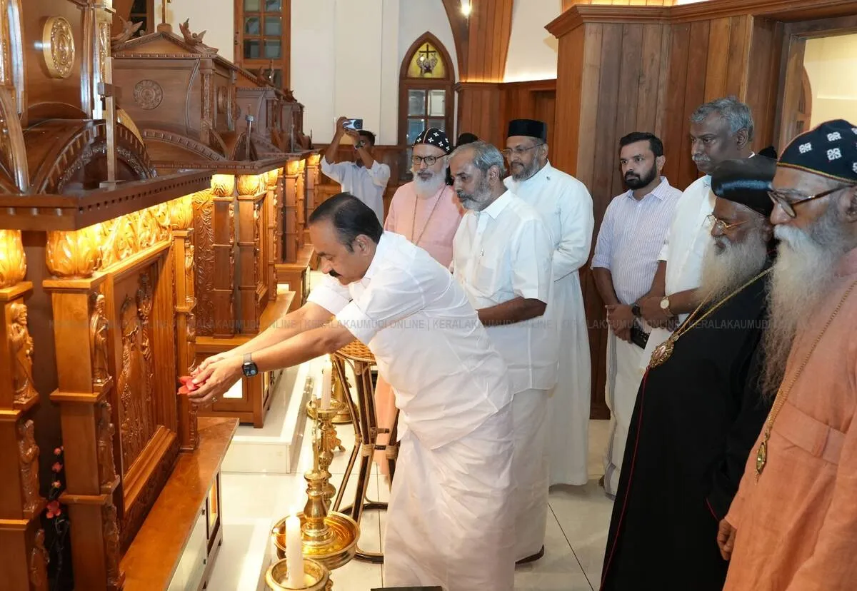 Kerala Kaumudi Photo Gallery