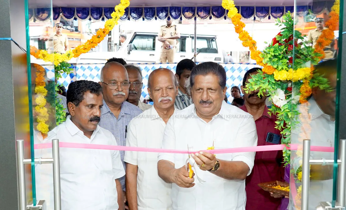Kerala Kaumudi Photo Gallery