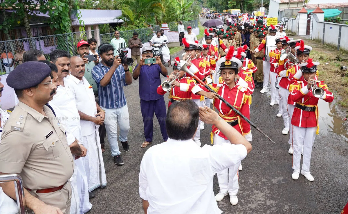 Kerala Kaumudi Photo Gallery