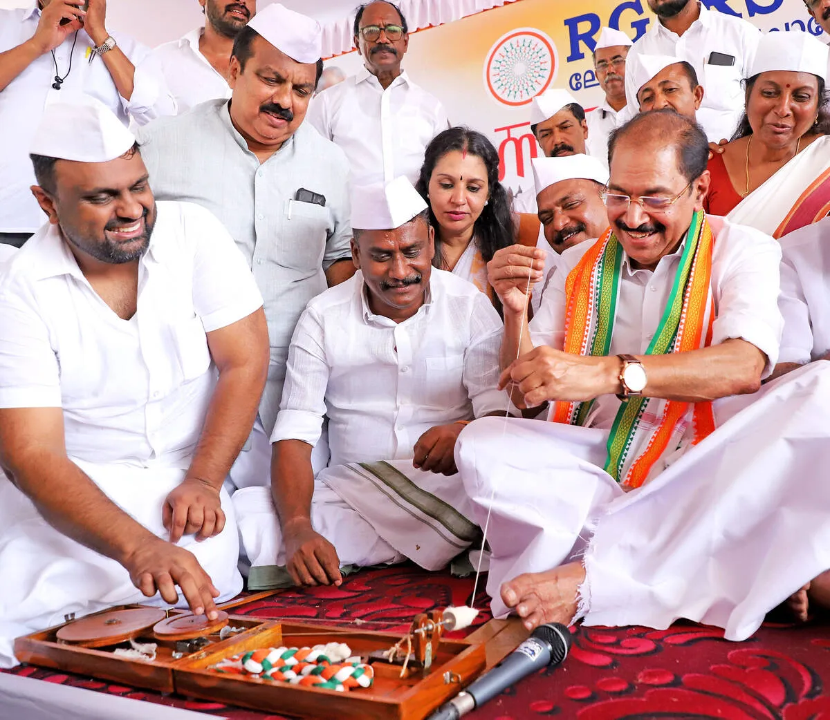 Kerala Kaumudi Photo Gallery
