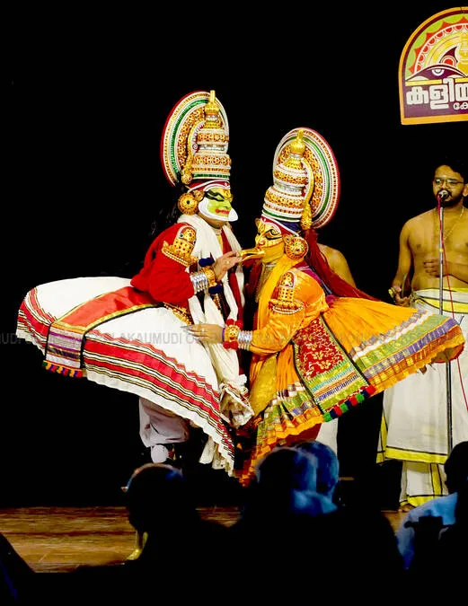 Kerala Kaumudi Photo Gallery