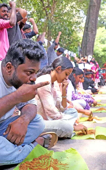 Kerala Kaumudi Photo Gallery