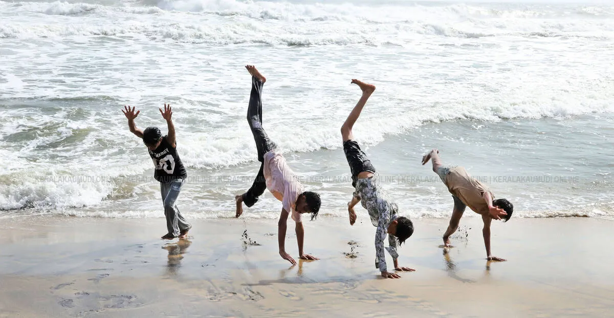 Kerala Kaumudi Photo Gallery