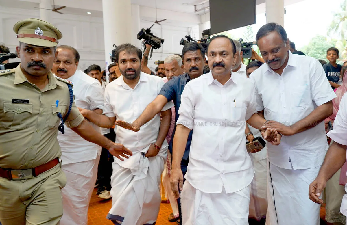 Kerala Kaumudi Photo Gallery