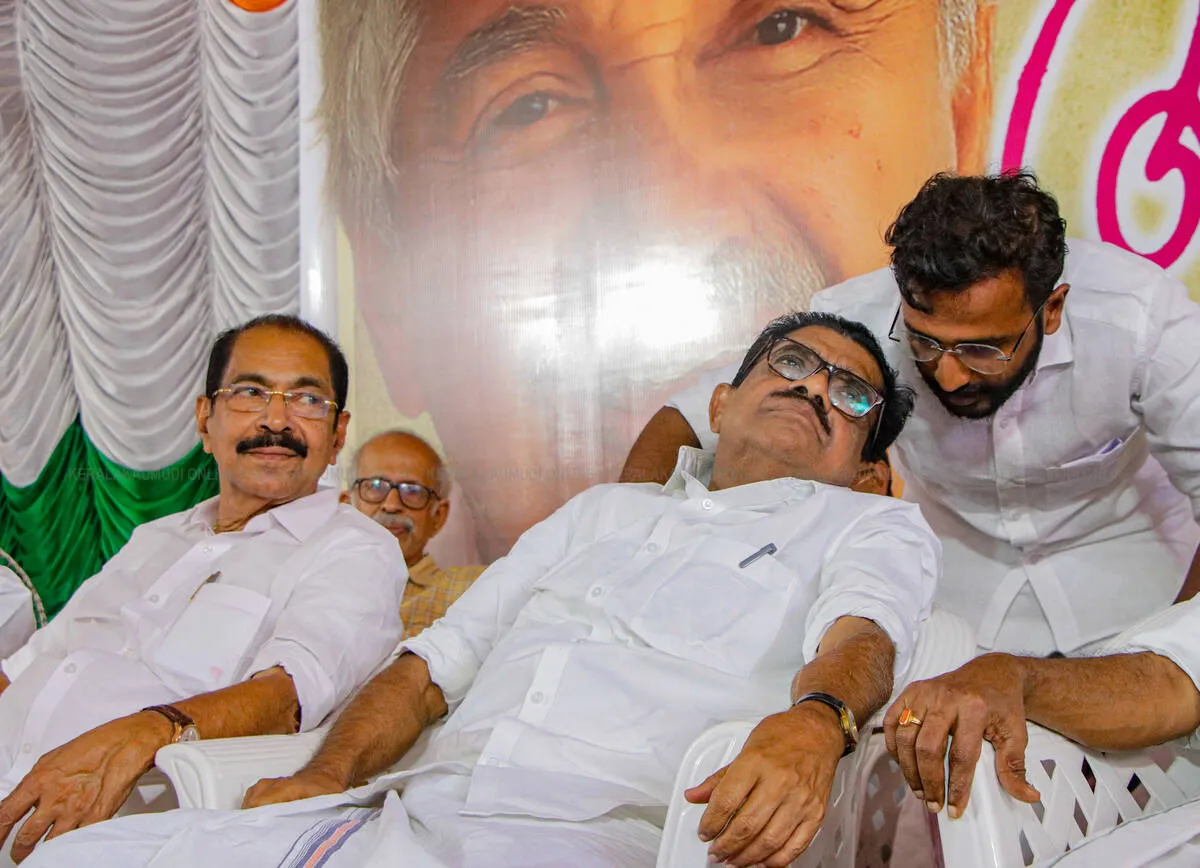 Kerala Kaumudi Photo Gallery
