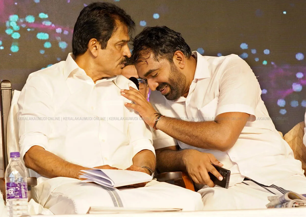 Kerala Kaumudi Photo Gallery