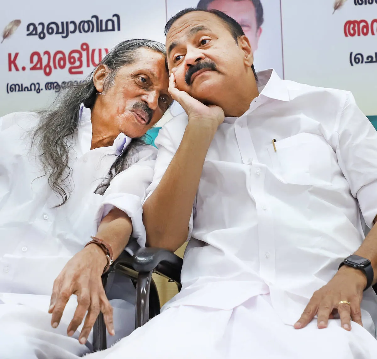 Kerala Kaumudi Photo Gallery