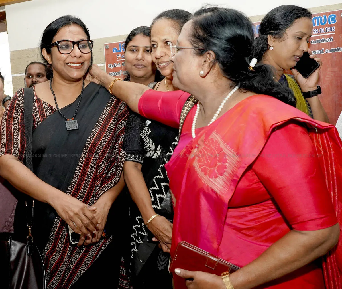 Kerala Kaumudi Photo Gallery