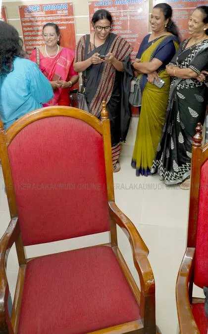 Kerala Kaumudi Photo Gallery