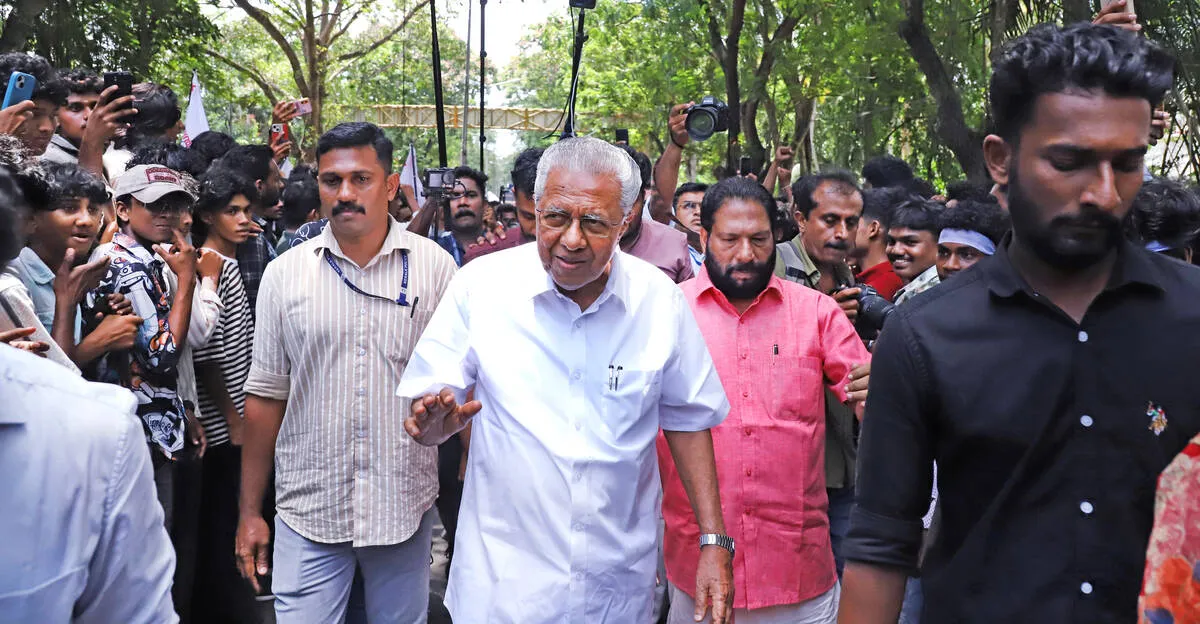Kerala Kaumudi Photo Gallery