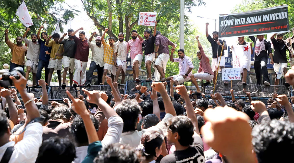 Kerala Kaumudi Photo Gallery