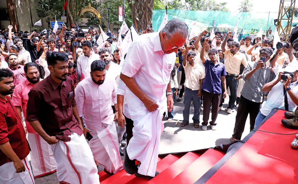 Kerala Kaumudi Photo Gallery