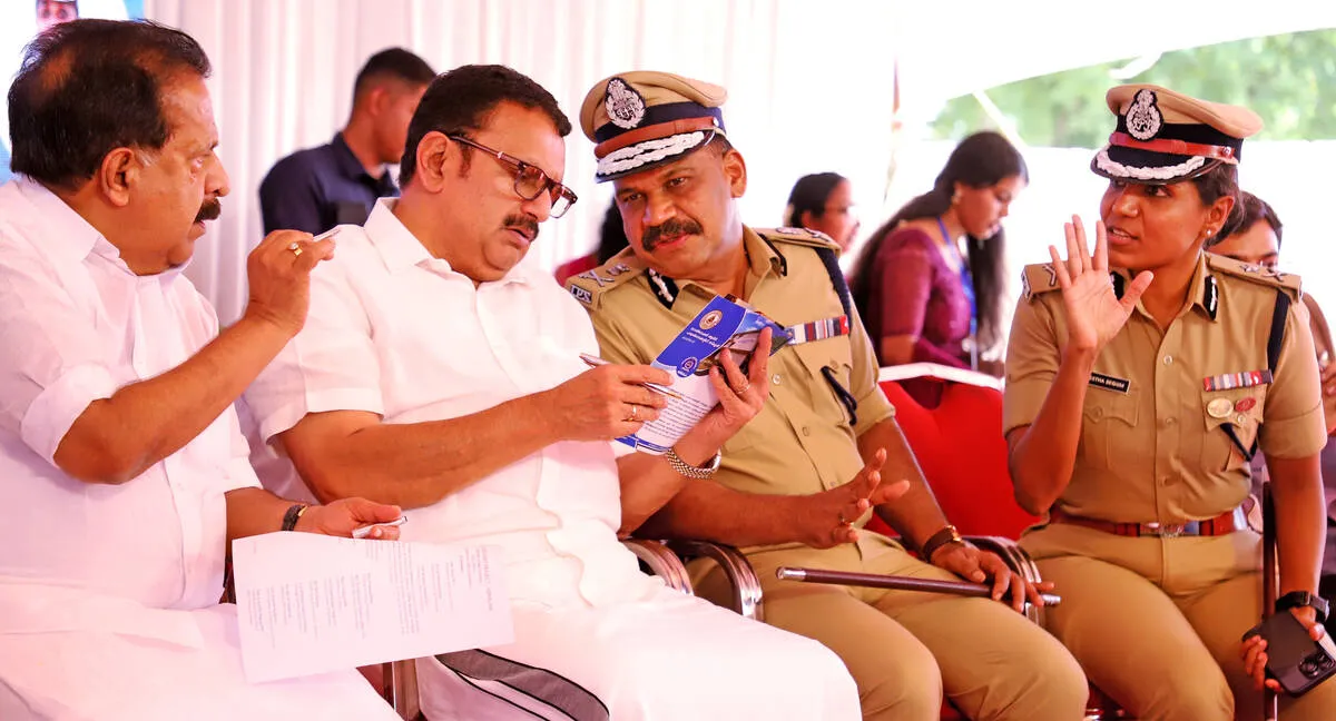 Kerala Kaumudi Photo Gallery