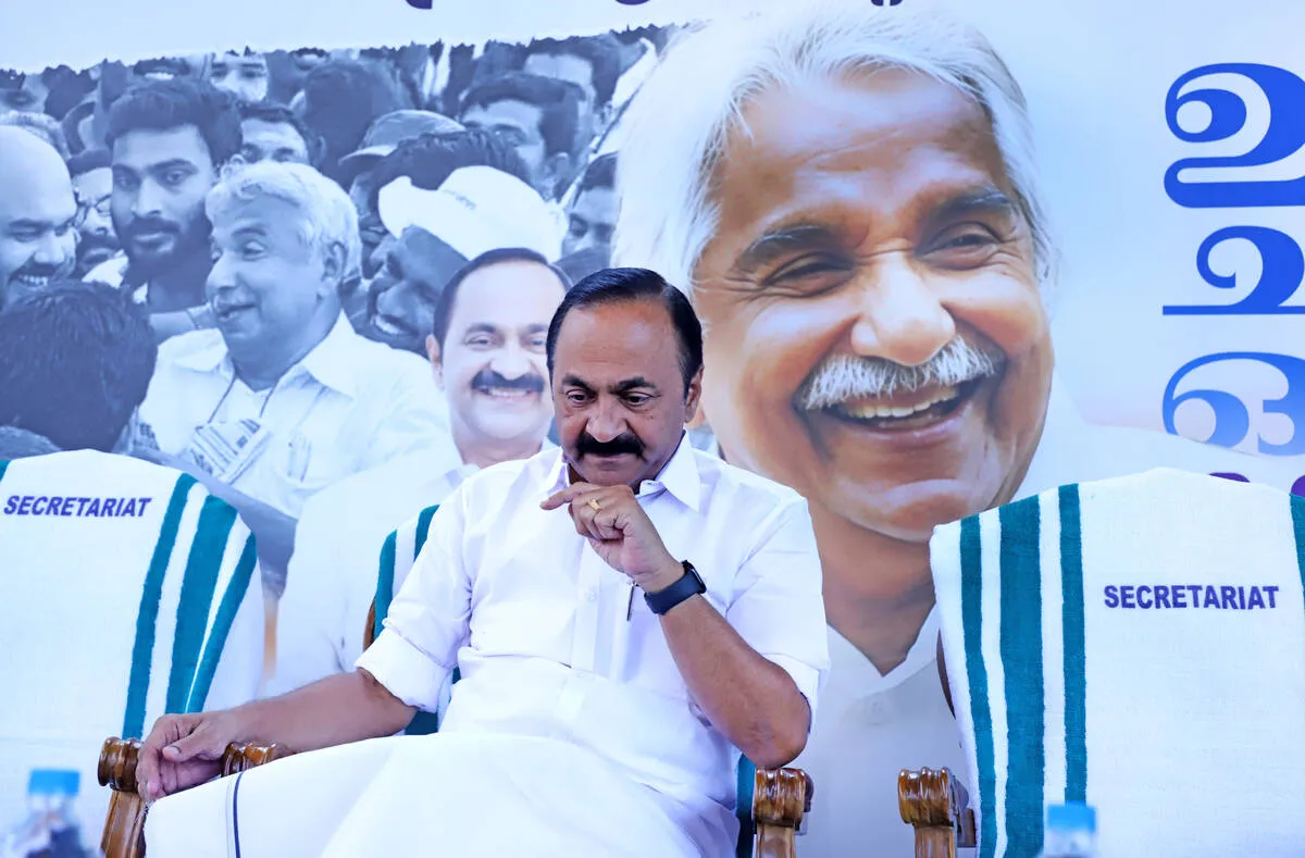 Kerala Kaumudi Photo Gallery