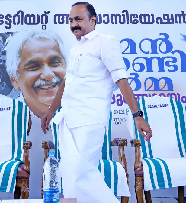 Kerala Kaumudi Photo Gallery