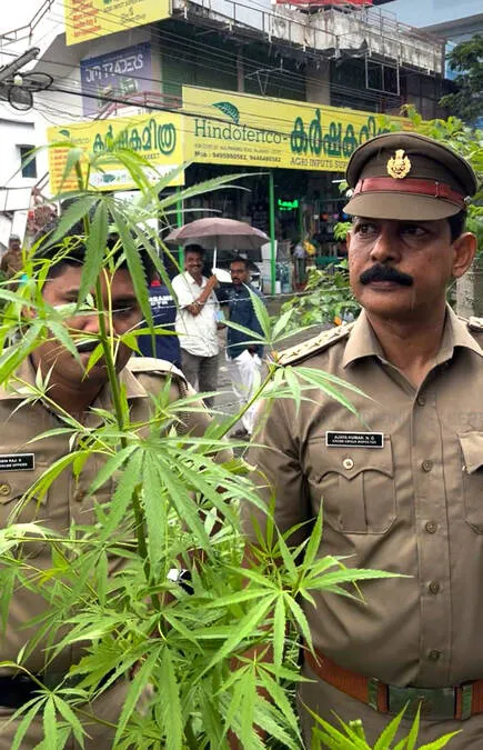 Kerala Kaumudi Photo Gallery