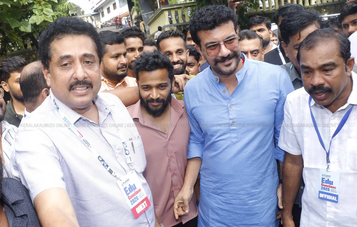 Kerala Kaumudi Photo Gallery
