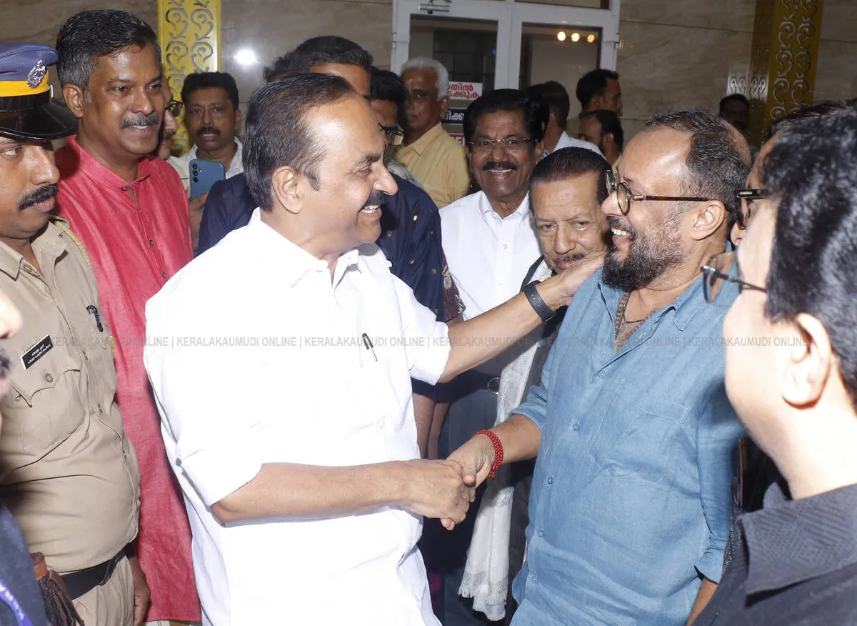 Kerala Kaumudi Photo Gallery