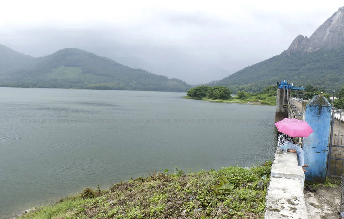 Kerala Kaumudi Photo Gallery