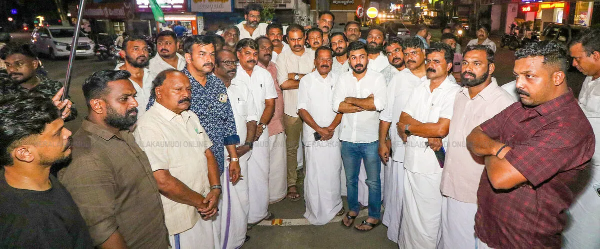 Kerala Kaumudi Photo Gallery