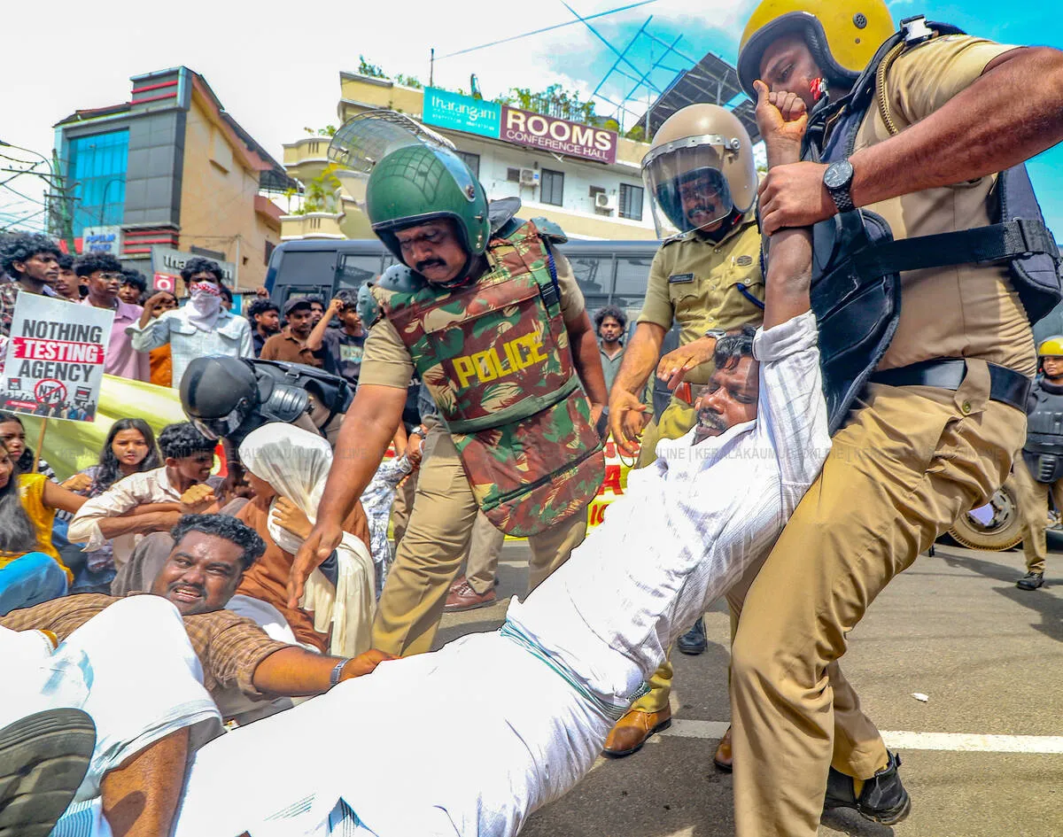 Kerala Kaumudi Photo Gallery