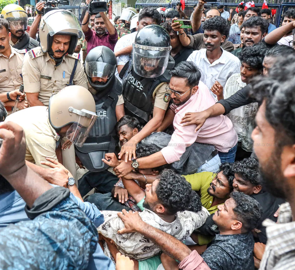 Kerala Kaumudi Photo Gallery