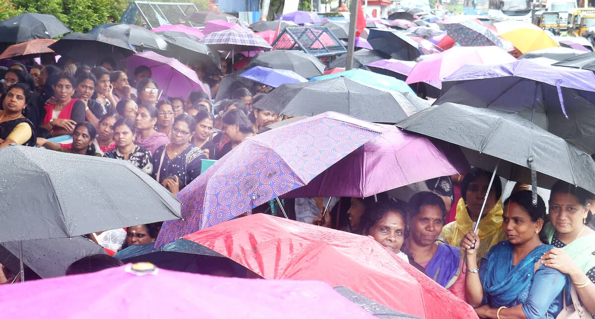 Kerala Kaumudi Photo Gallery