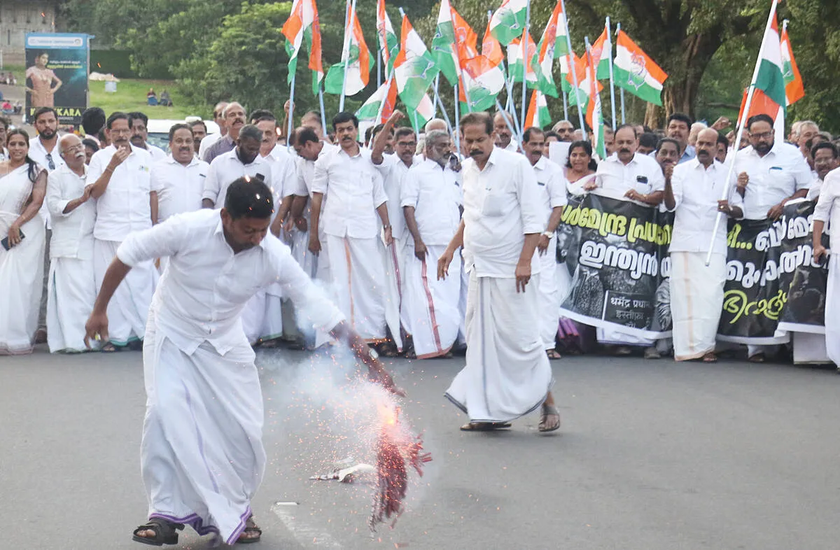 Kerala Kaumudi Photo Gallery