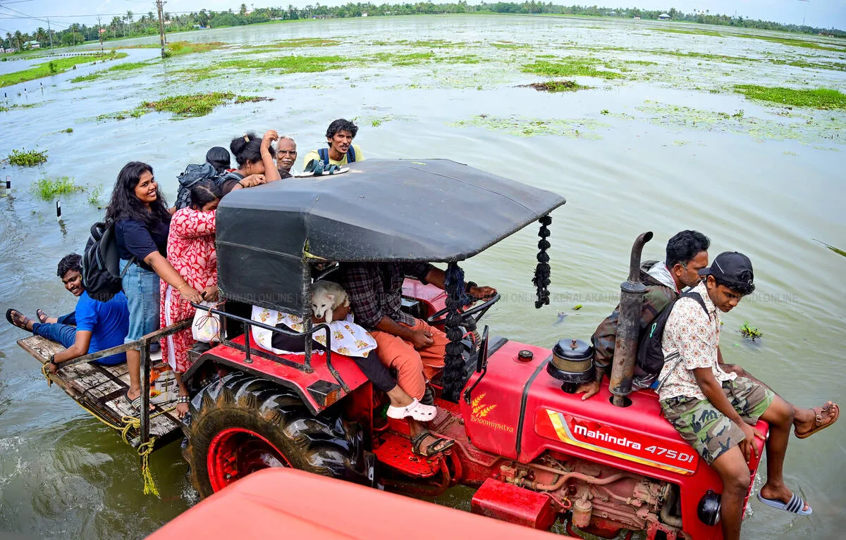 Kerala Kaumudi Photo Gallery