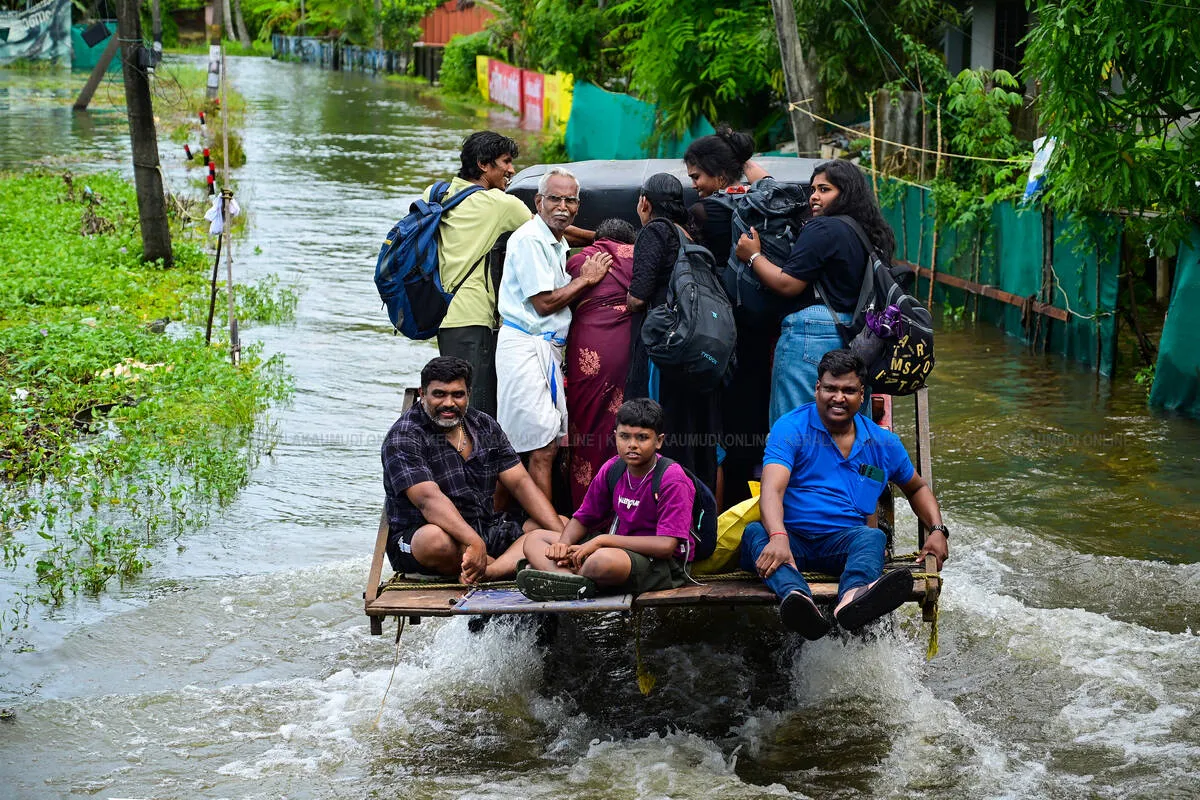Kerala Kaumudi Photo Gallery