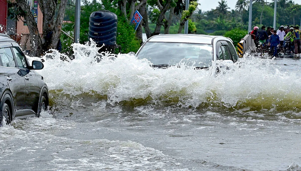 Kerala Kaumudi Photo Gallery