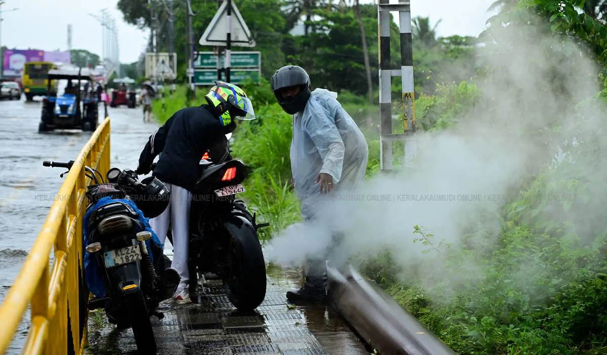 Kerala Kaumudi Photo Gallery