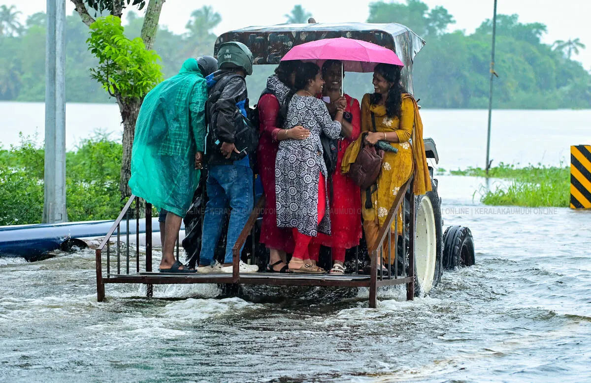 Kerala Kaumudi Photo Gallery
