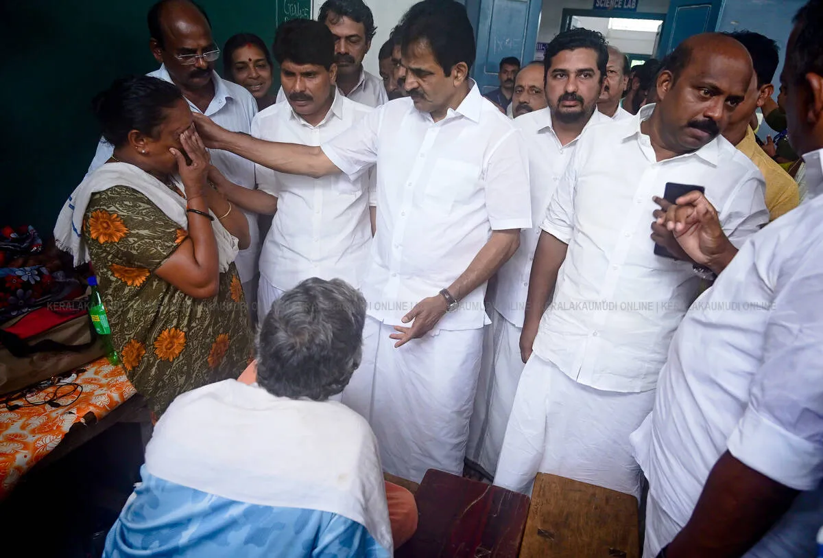 Kerala Kaumudi Photo Gallery