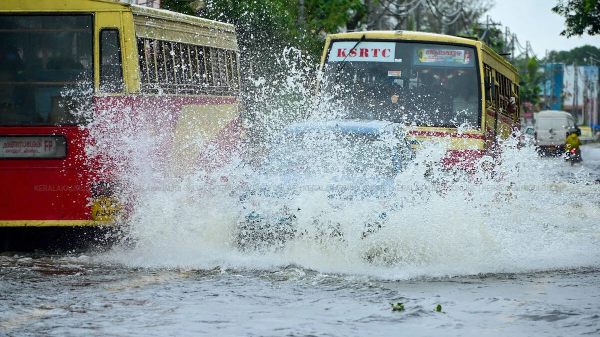 Kerala Kaumudi Photo Gallery