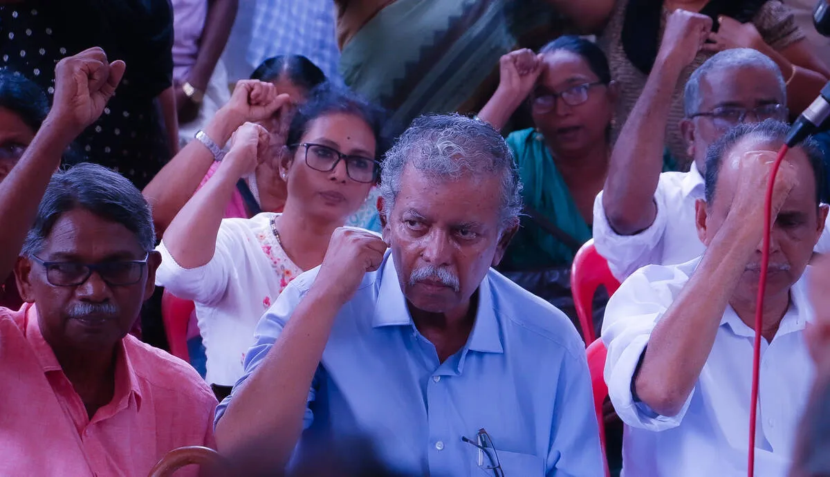 Kerala Kaumudi Photo Gallery
