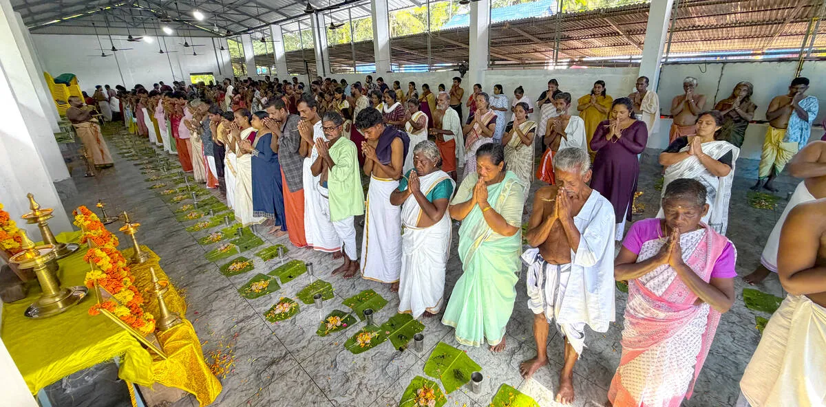 Kerala Kaumudi Photo Gallery