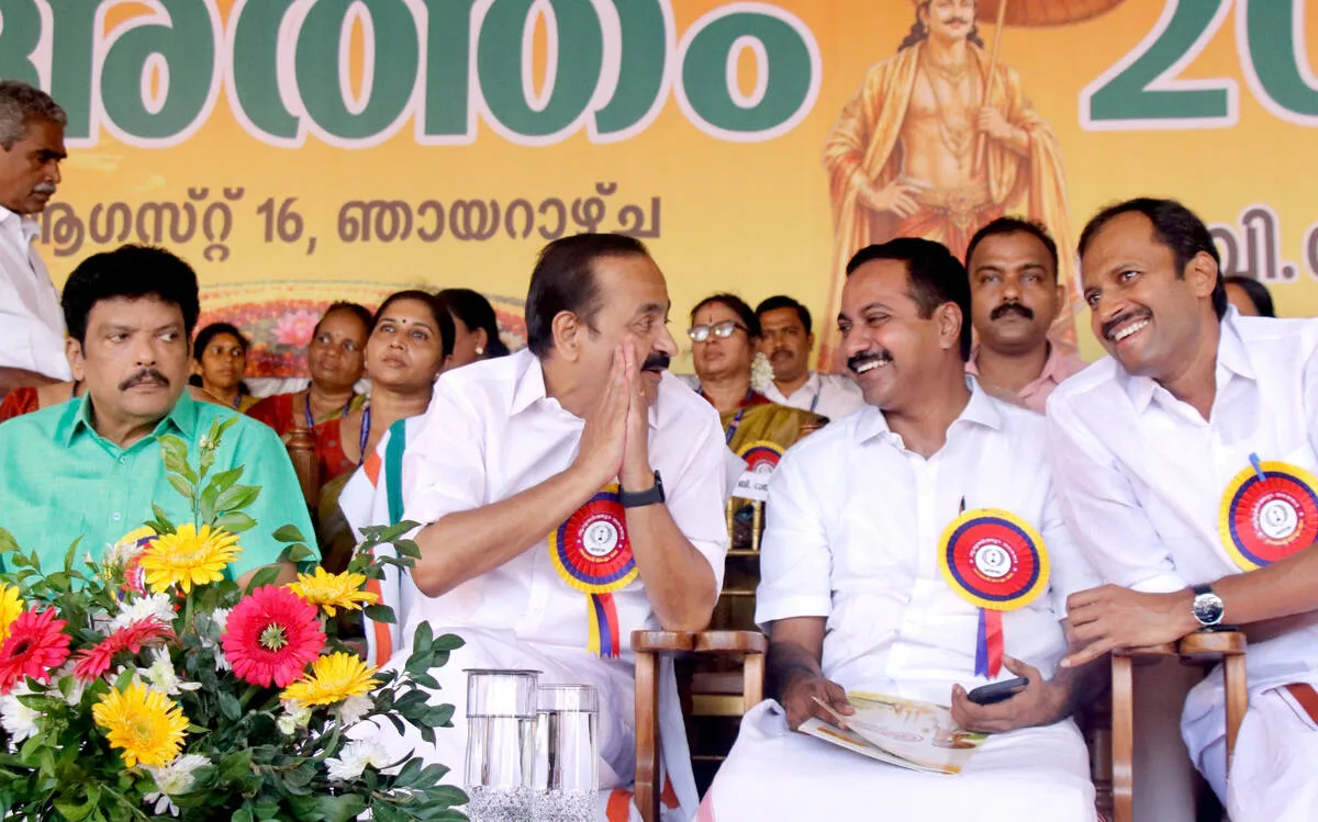 Kerala Kaumudi Photo Gallery