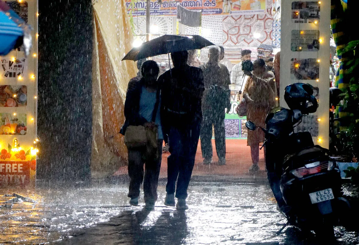 Kerala Kaumudi Photo Gallery