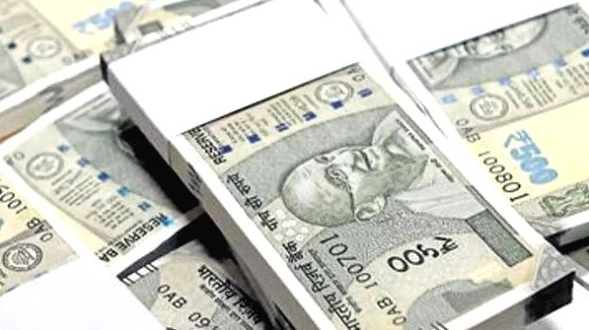 vote-for-money- vote-for-money-