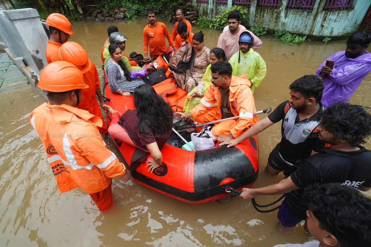 Kerala Kaumudi Photo Gallery