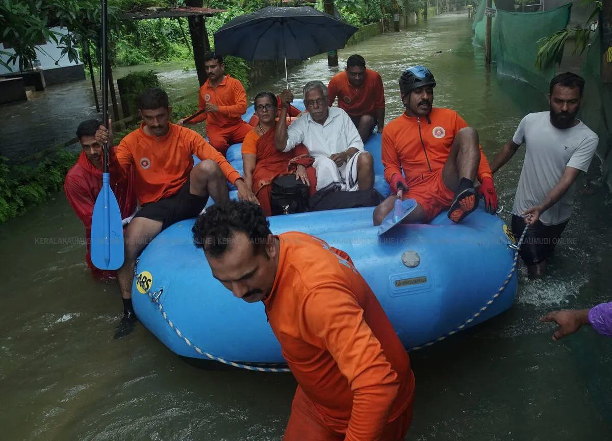 Kerala Kaumudi Photo Gallery