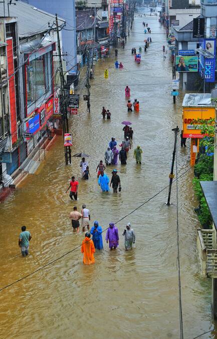 Kerala Kaumudi Photo Gallery