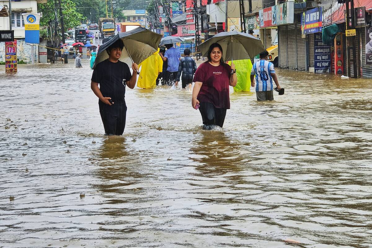 Kerala Kaumudi Photo Gallery