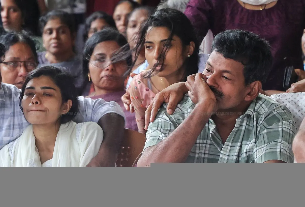 Kerala Kaumudi Photo Gallery