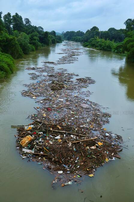 Kerala Kaumudi Photo Gallery