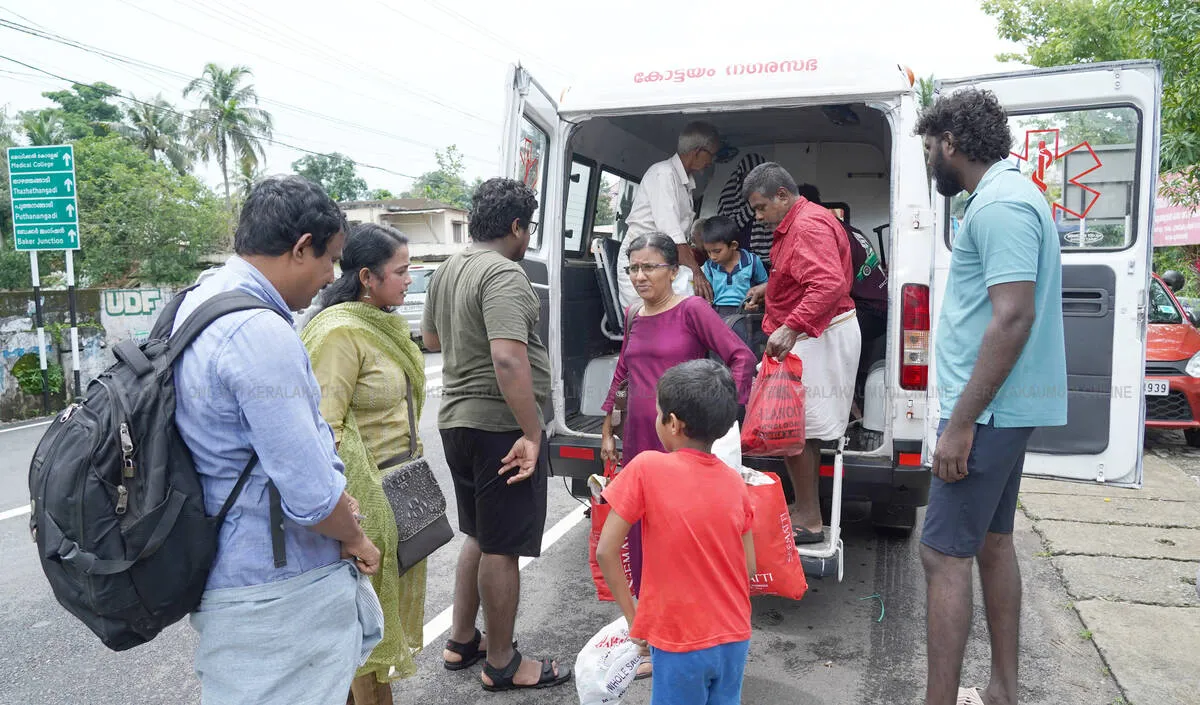 Kerala Kaumudi Photo Gallery